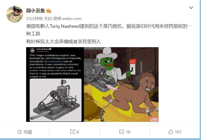 from 平壤卫视 via ㅤ