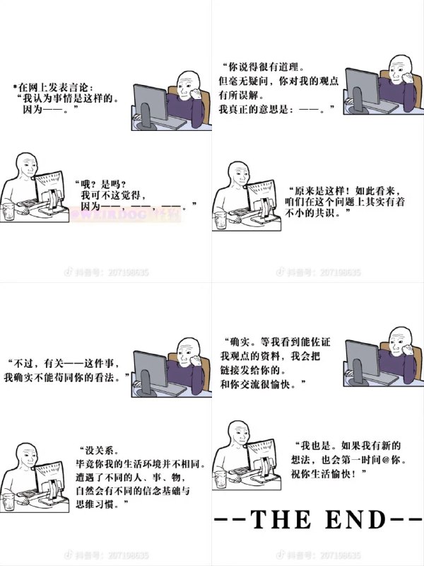 via CBW2007via CBW2007