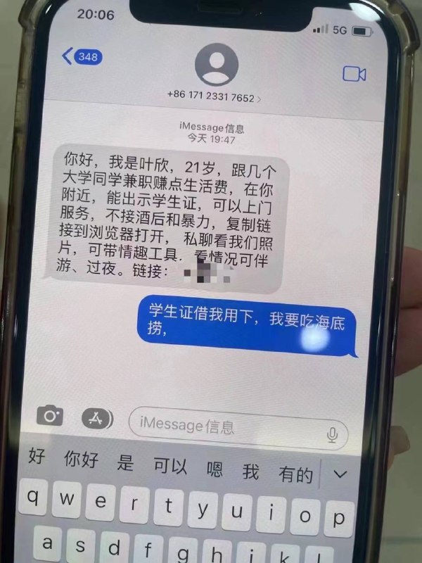 from 平壤卫视