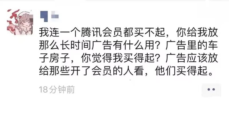 via 7号沙雕网友