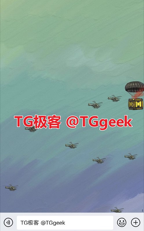 微信朋友圈关键词可触发广告    据群友反馈，微信群组内发送