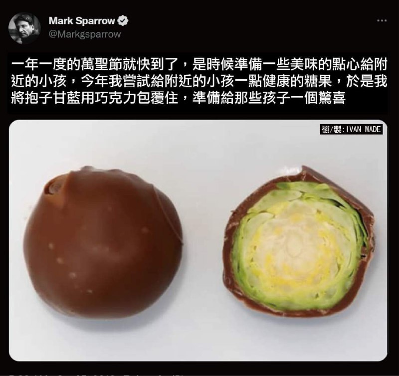 from 警察這裡有大麻