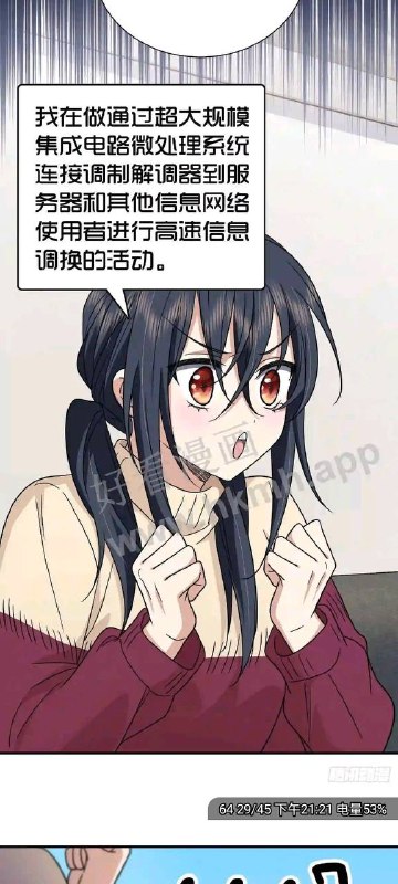 简称水群via efsg简称水群via efsg