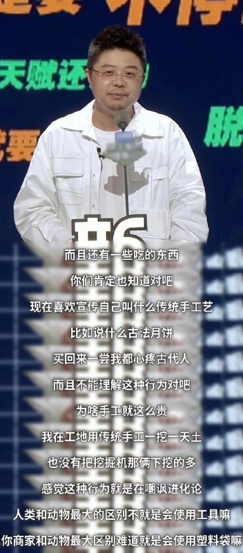 #精品#精品