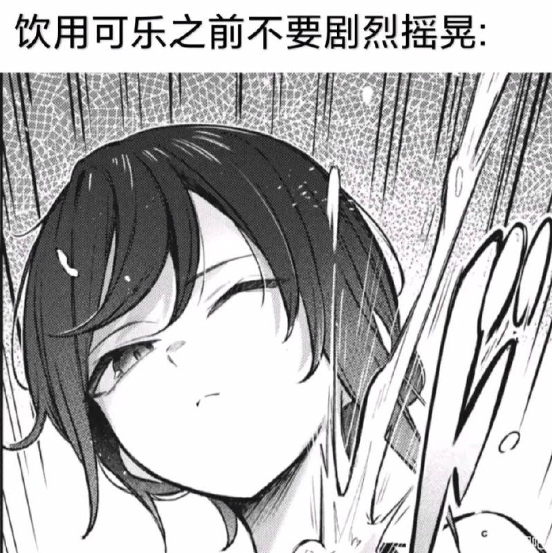 via 犯罪嫌疑人张某