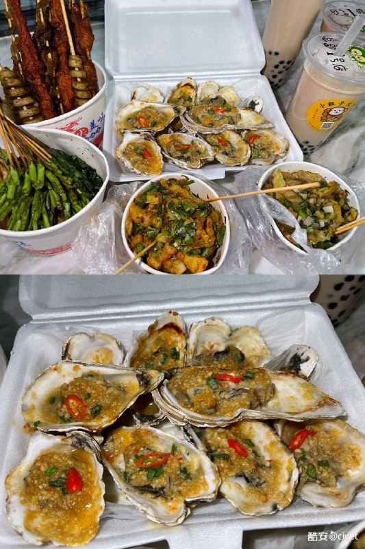 深夜放毒.jpg深夜放毒.jpg