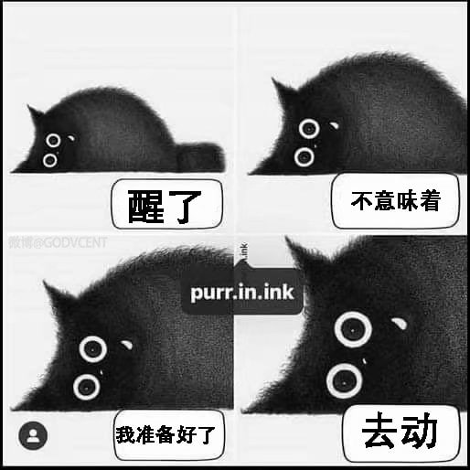 确实from rvalue的生草日常