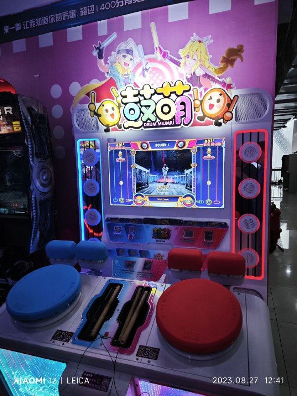 舞萌和太鼓的私生子via JOZA 橘子