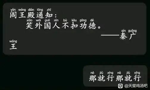via 夏蜜柑