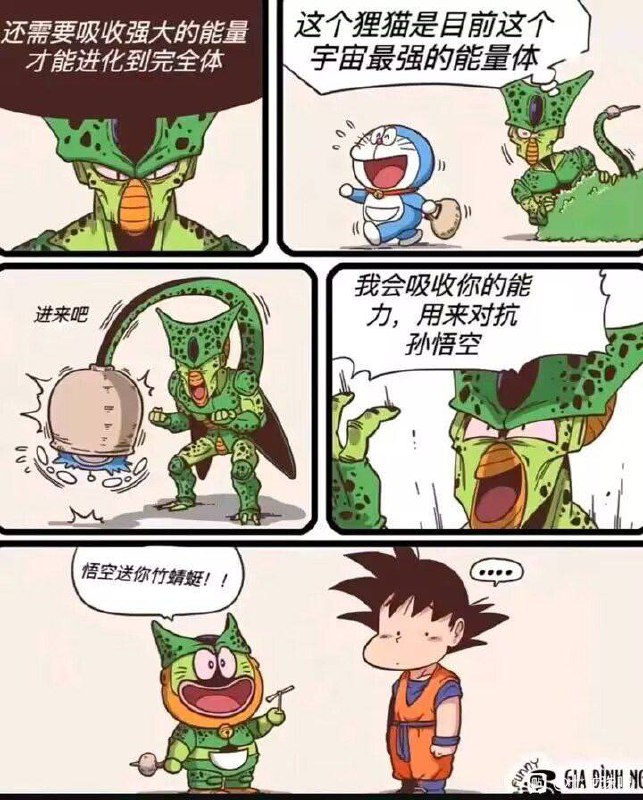 from 平壤卫视