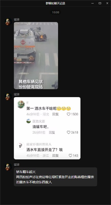 from 咕咕咕 开始🐲吧