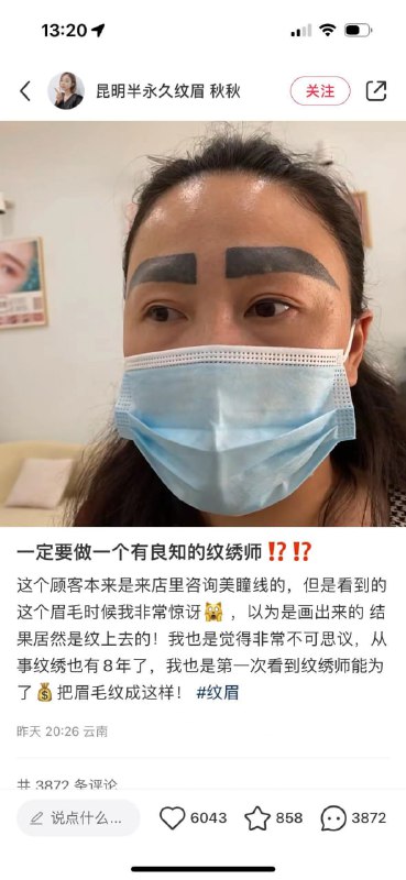 from 平壤卫视
