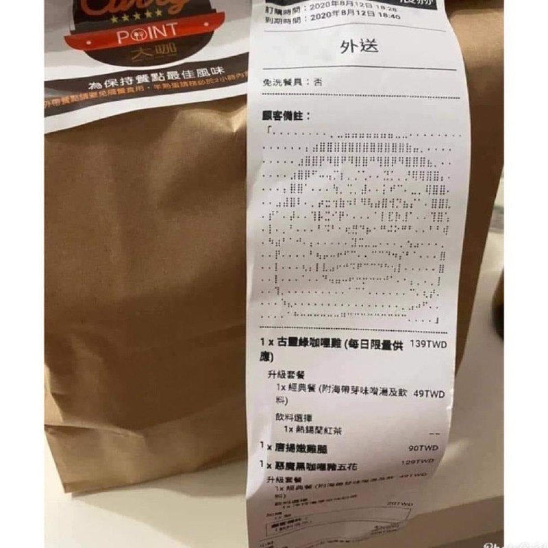 from 平壤卫视