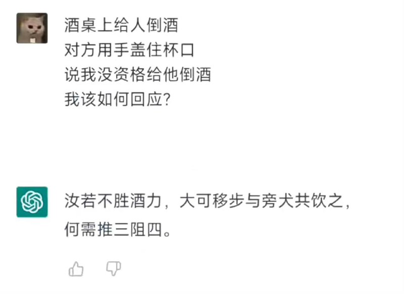 from 平壤卫视