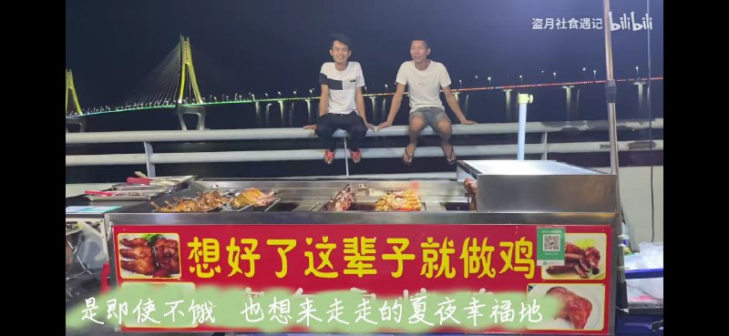 招 聘 启 事via LeLH