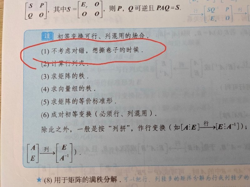 from 平壤卫视from 平壤卫视