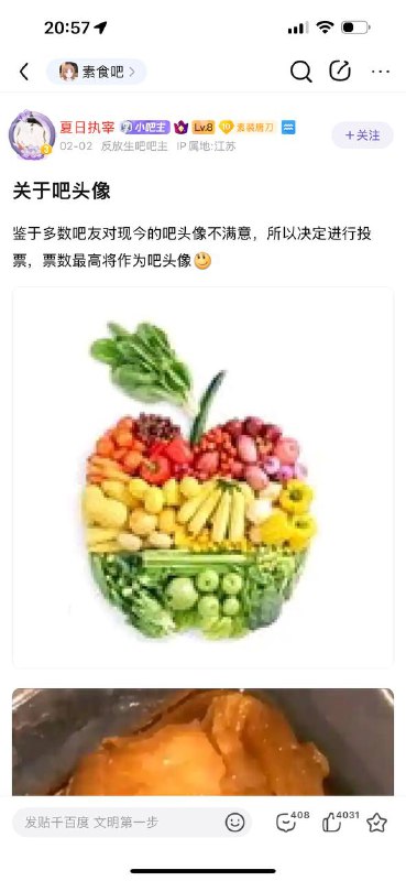via 犯罪嫌疑人张某via 犯罪嫌疑人张某