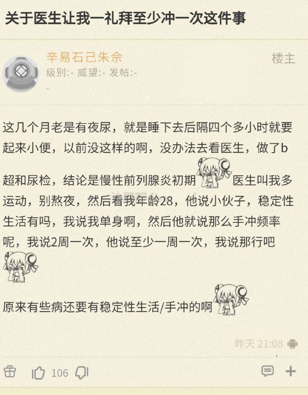 from efsg的空间 via efsg