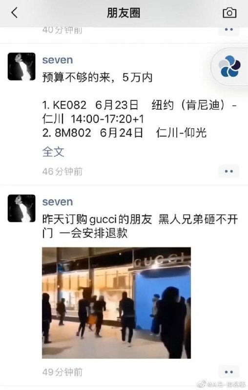 #精品