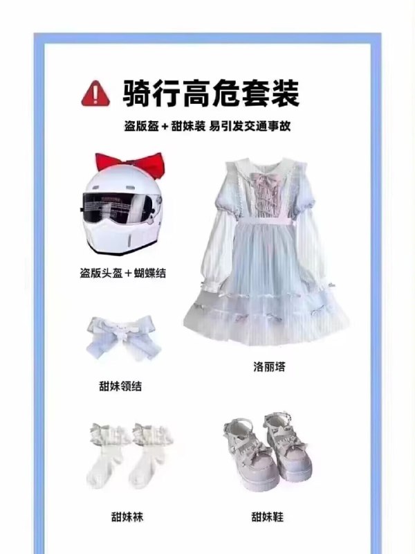 from 平壤卫视