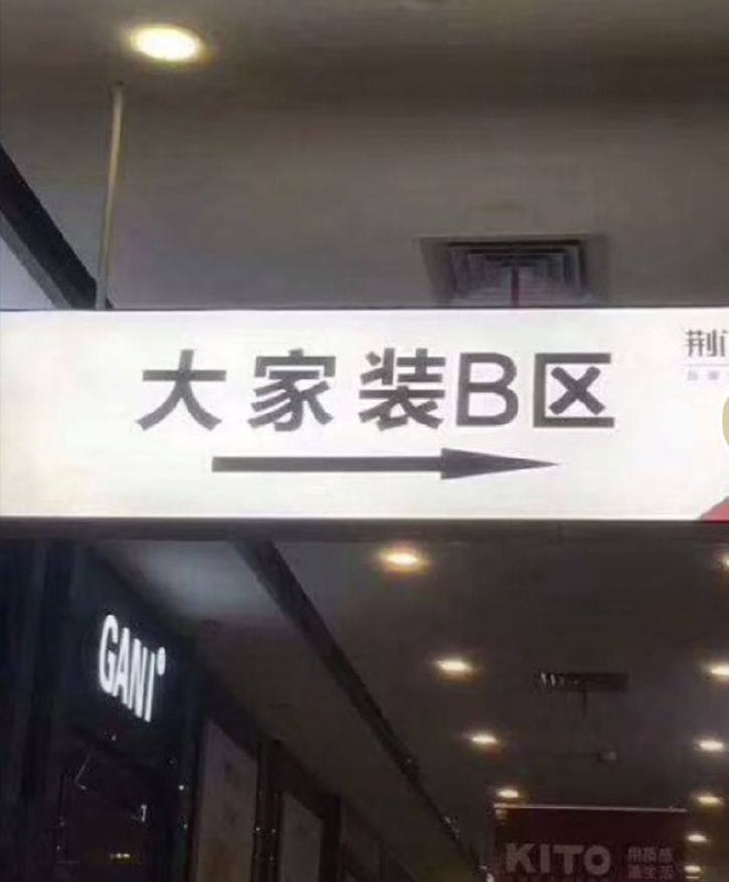 估计是星巴克 🌚😂