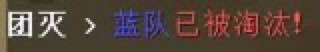 via C̸0̸l̸l̸a̸p̸s̸3̸ | TG上那么多高二新生怎么就我这么菜via C̸0̸l̸l̸a̸p̸s̸3̸ | TG上那么多高二新生怎么就我这么菜