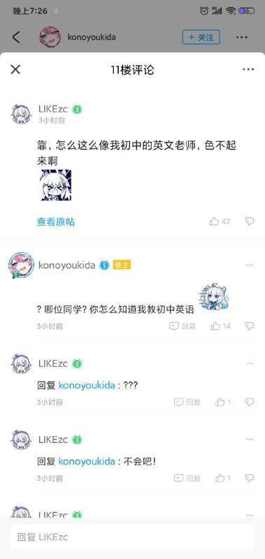 #精品#精品