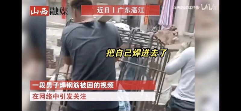 from 美图与沙雕from 美图与沙雕