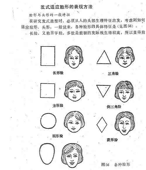 我看不懂，但我大受震撼我看不懂，但我大受震撼