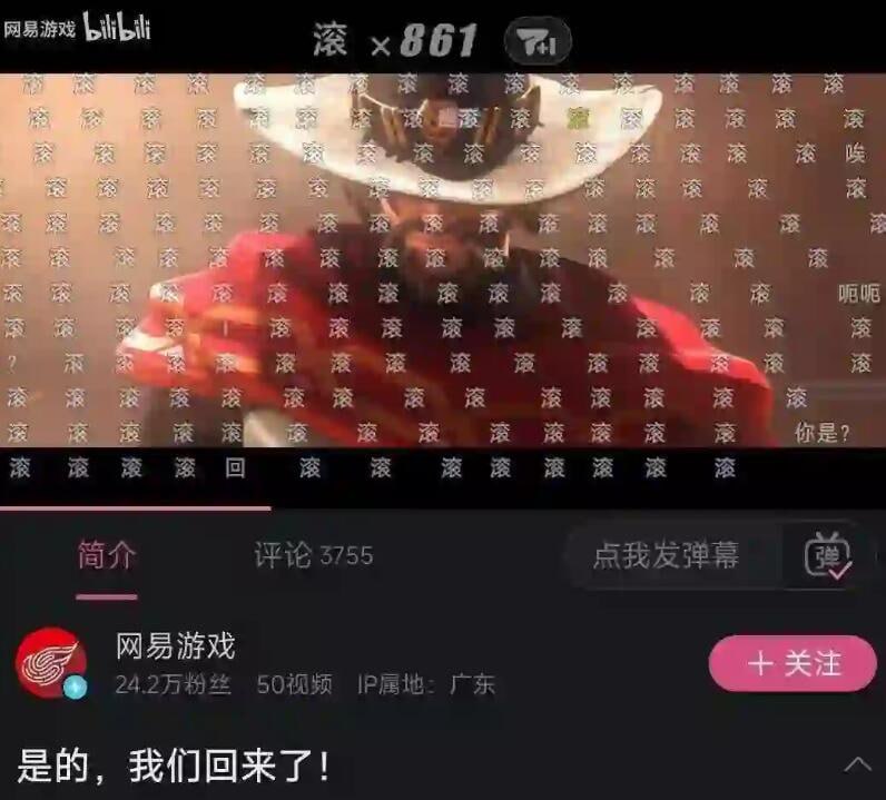 via 7号沙雕网友
