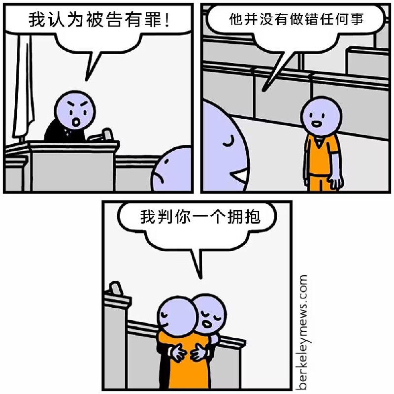 via 7号沙雕网友