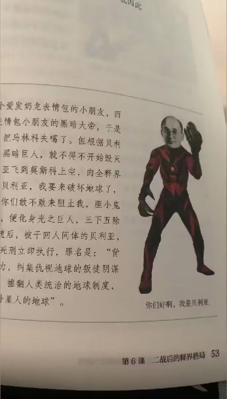 from 柒柒 の 浮镜如戏from 柒柒 の 浮镜如戏