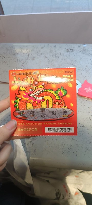 福瑞50！via yunyiawa