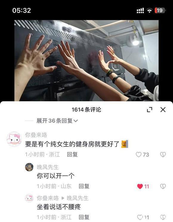 from 平壤卫视