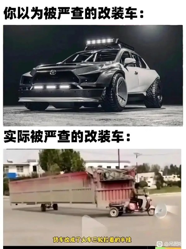 via 7号沙雕网友via 7号沙雕网友