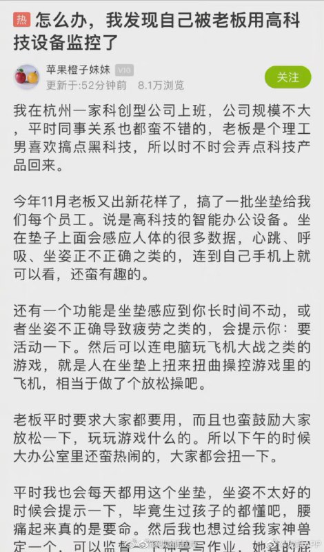 建议拼多多全员配备🐶建议拼多多全员配备🐶