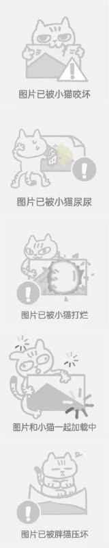 via 7号沙雕网友