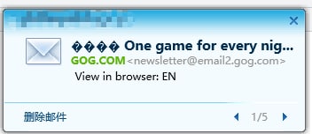 邮件标题：One game for every niggerht until the end of the summer
