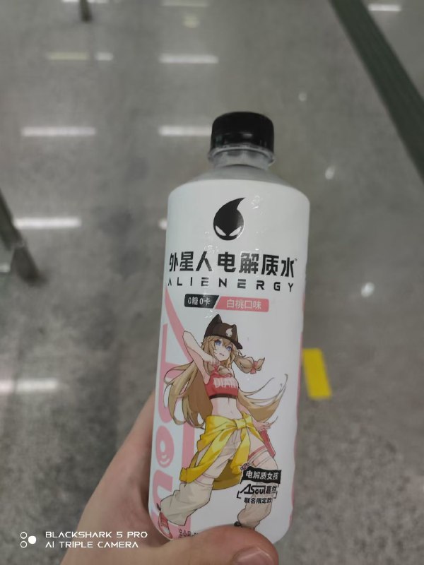 via レグvia レグ