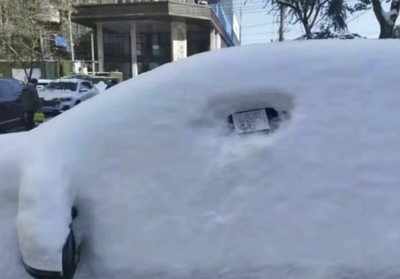@五味：雪上加霜了家人们from 零件