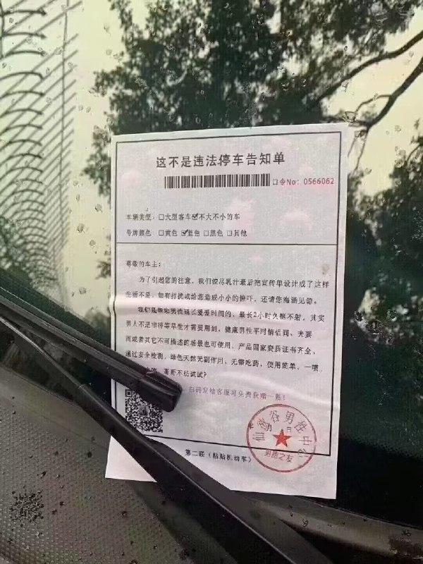 from 我的小仓库