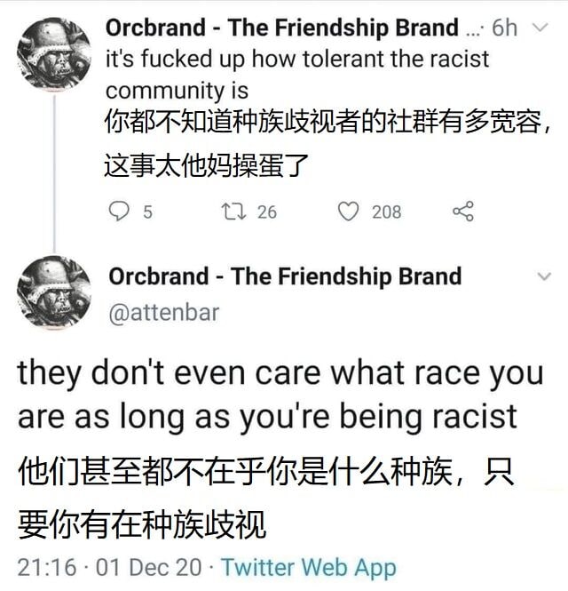 #精品