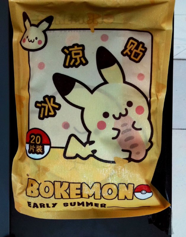 波克梦(from 锋窝