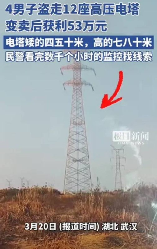 via 7号沙雕网友via 7号沙雕网友
