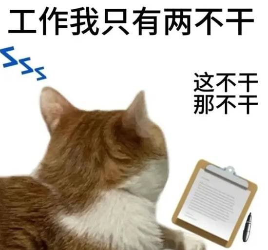via 7号沙雕网友