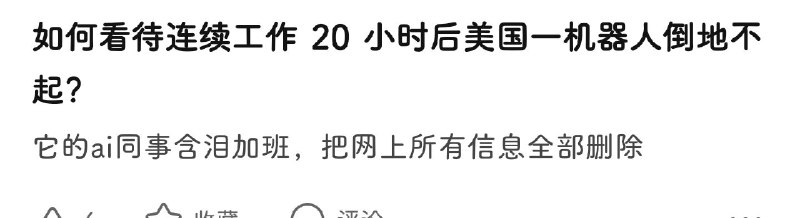 via 悦