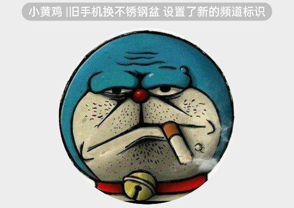 黄鸡已死！诸葛当立！