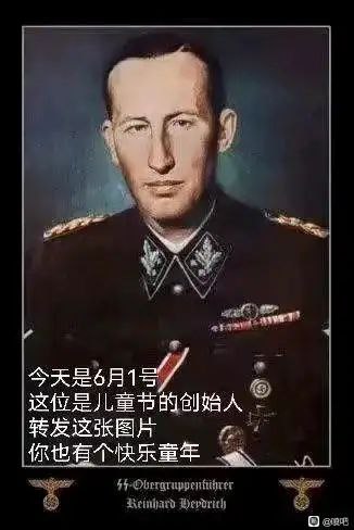 via 学 习