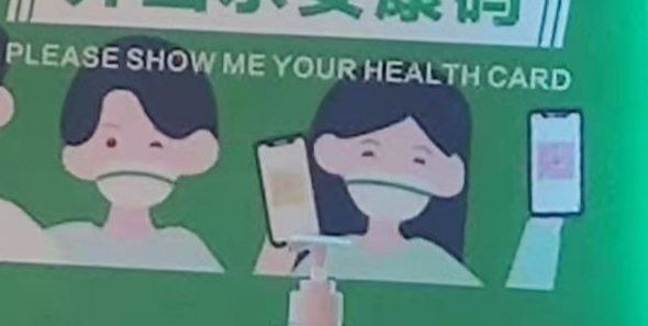 所以这俩人，一个黄码一个红码，是怎么笑得出来的via Yife Playte所以这俩人，一个黄码一个红码，是怎么笑得出来的via Yife Playte
