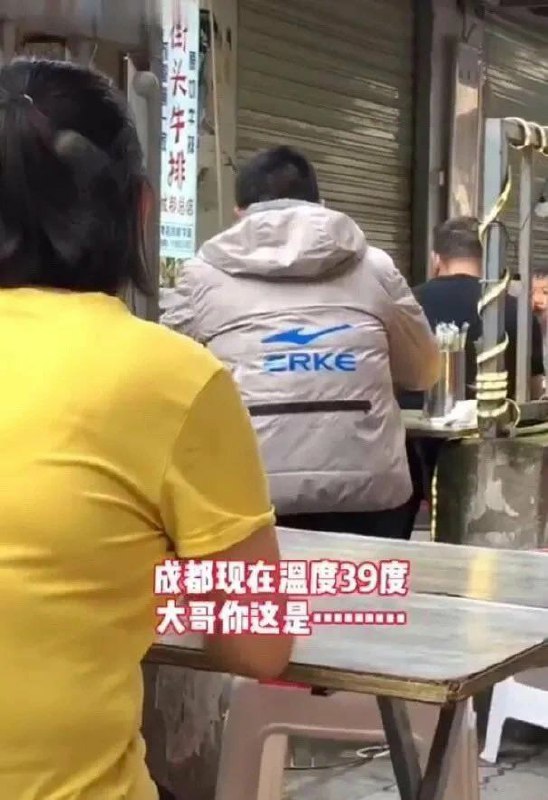 from 心惊报 #精品